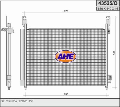 43525O AHE Конденсатор, кондиционер