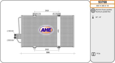 53768 AHE Конденсатор, кондиционер