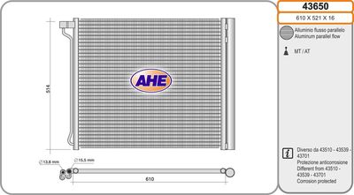 43650 AHE Конденсатор, кондиционер