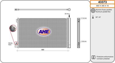 43373 AHE Конденсатор, кондиционер