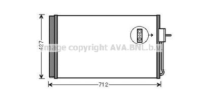 OL5611D AVA QUALITY COOLING Конденсатор, кондиционер