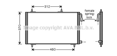 PE5257 AVA QUALITY COOLING Конденсатор, кондиционер