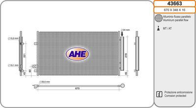 43663 AHE Конденсатор, кондиционер