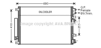 CR5093D AVA QUALITY COOLING Конденсатор, кондиционер