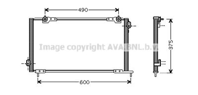 HD5105 AVA QUALITY COOLING Конденсатор, кондиционер