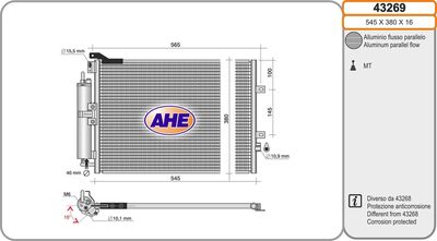 43269 AHE Конденсатор, кондиционер