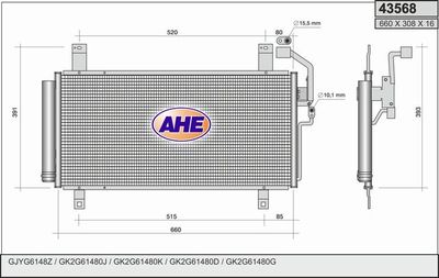 43568 AHE Конденсатор, кондиционер