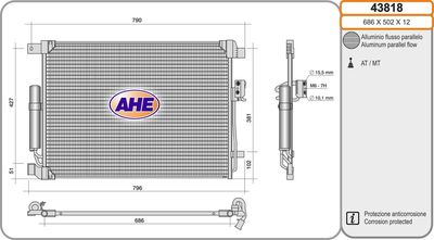 43818 AHE Конденсатор, кондиционер