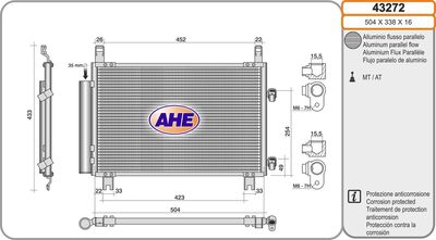 43272 AHE Конденсатор, кондиционер