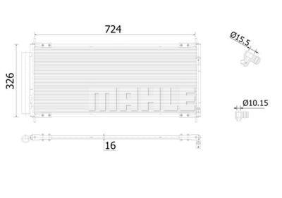 AC904000S MAHLE Конденсатор, кондиционер