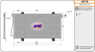 43172 AHE Конденсатор, кондиционер