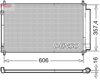 DCN50058 DENSO Конденсатор, кондиционер
