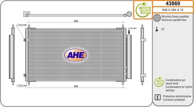 43860 AHE Конденсатор, кондиционер