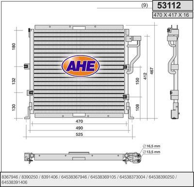 53112 AHE Конденсатор, кондиционер