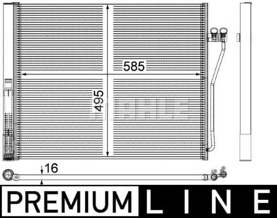 AC568000P MAHLE Конденсатор, кондиционер