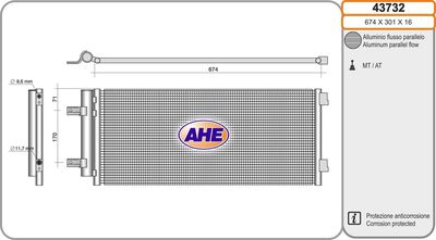 43732 AHE Конденсатор, кондиционер