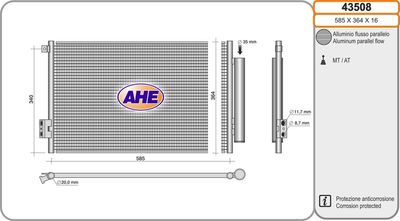 43508 AHE Конденсатор, кондиционер