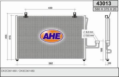 43013 AHE Конденсатор, кондиционер