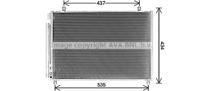 SZ5154D AVA QUALITY COOLING Конденсатор, кондиционер