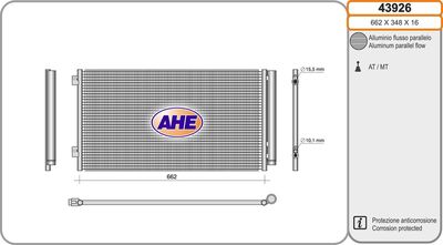 43926 AHE Конденсатор, кондиционер