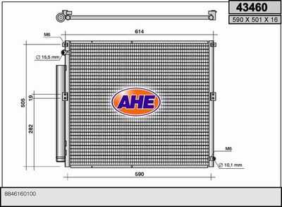 43460 AHE Конденсатор, кондиционер