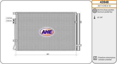 43948 AHE Конденсатор, кондиционер