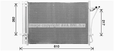 HY5470D AVA QUALITY COOLING Конденсатор, кондиционер