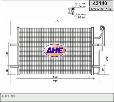 43140 AHE Конденсатор, кондиционер