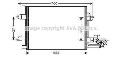 VN5211D AVA QUALITY COOLING Конденсатор, кондиционер