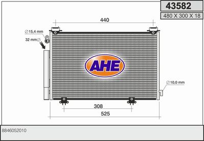 43582 AHE Конденсатор, кондиционер