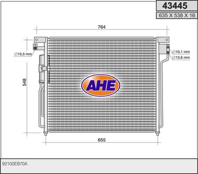 43445 AHE Конденсатор, кондиционер