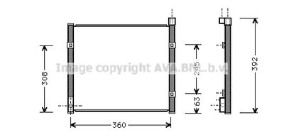 HD5095 AVA QUALITY COOLING Конденсатор, кондиционер