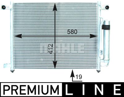 AC428000P MAHLE Конденсатор, кондиционер