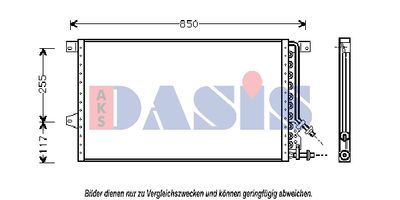 092012N AKS DASIS Конденсатор, кондиционер