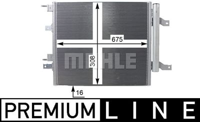 AC268000P MAHLE Конденсатор, кондиционер