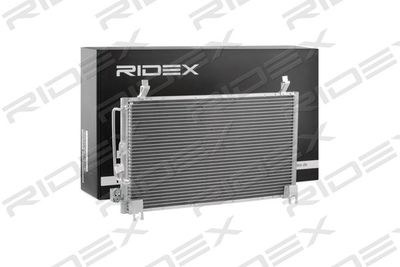 448C0200 RIDEX Конденсатор, кондиционер