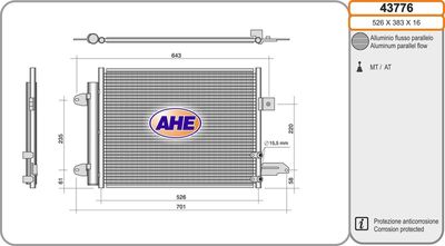 43776 AHE Конденсатор, кондиционер