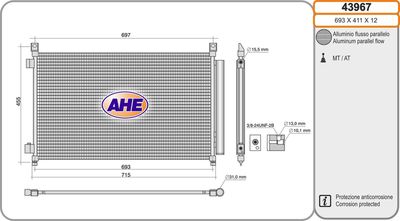 43967 AHE Конденсатор, кондиционер