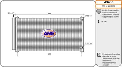 43435 AHE Конденсатор, кондиционер