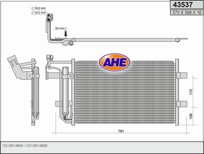 43537 AHE Конденсатор, кондиционер