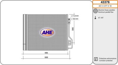 43376 AHE Конденсатор, кондиционер