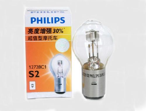 Лампа галогенная S2 12V 3535W (12728) Philips 12728