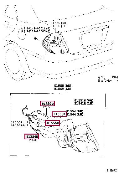 Лампа накаливания (9008481001) Toyota 90084-81001