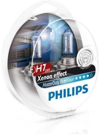 Лампа галогенная Philips MasterDuty BlueVision H7 24V 70W (2 шт.) (13972MDBVS2) Philips 13972MDBVS2