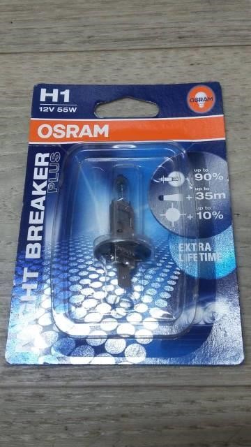 Лампа галогенная Osram H1 12V 55W (64150NBP01B) Osram 64150NBP01B