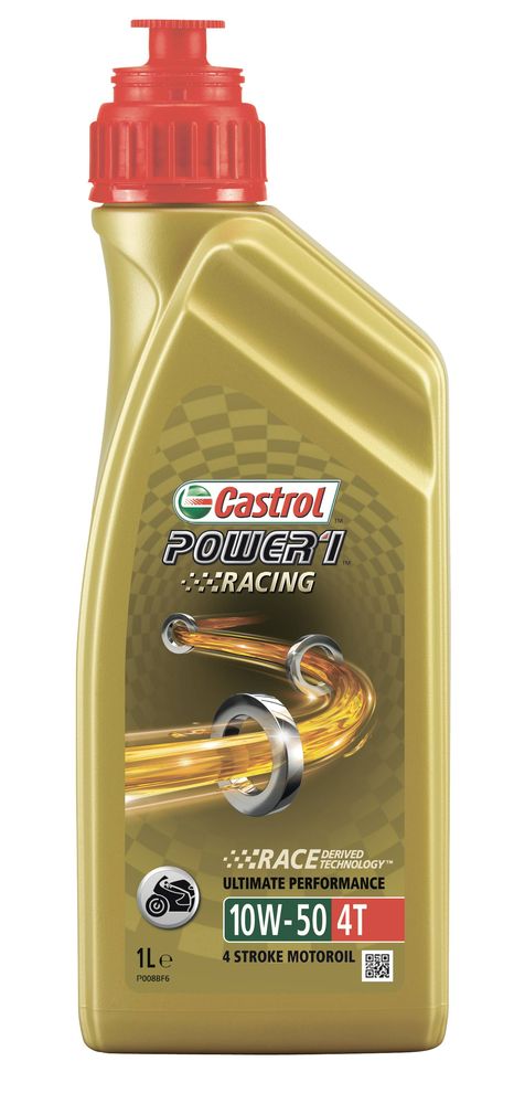 Моторное масло Castrol Power 1 Racing 4T 10W-50 1л