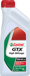 Моторное масло Castrol GTX 15W-40 A3B3 1л