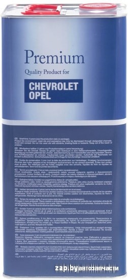 Моторное масло Fanfaro for Chevrolet Opel 10W-40 5л