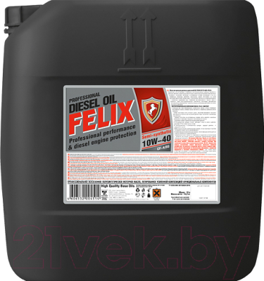 Моторные масла FELIX 430206167
