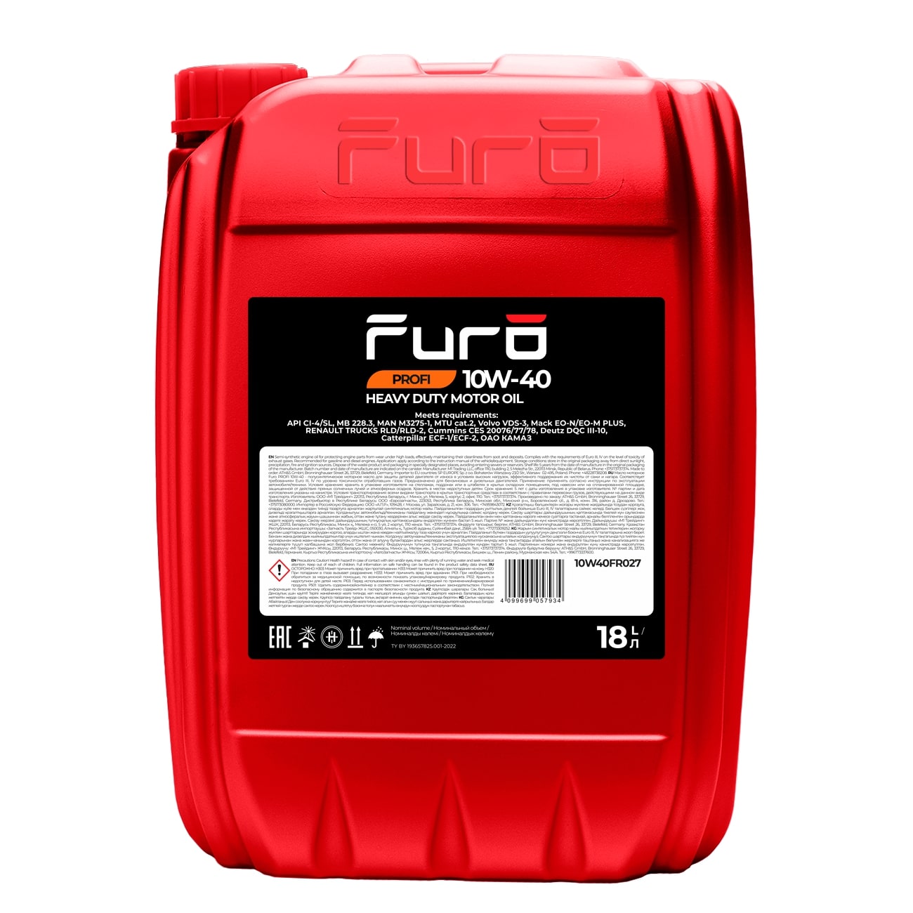 Моторные масла FURO 10W40FR027
